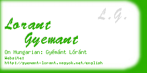 lorant gyemant business card